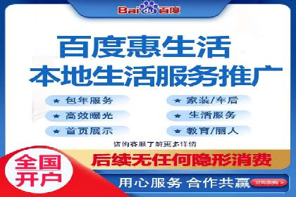 百度竞价SEM案例启示录：如何选择合适的关键词